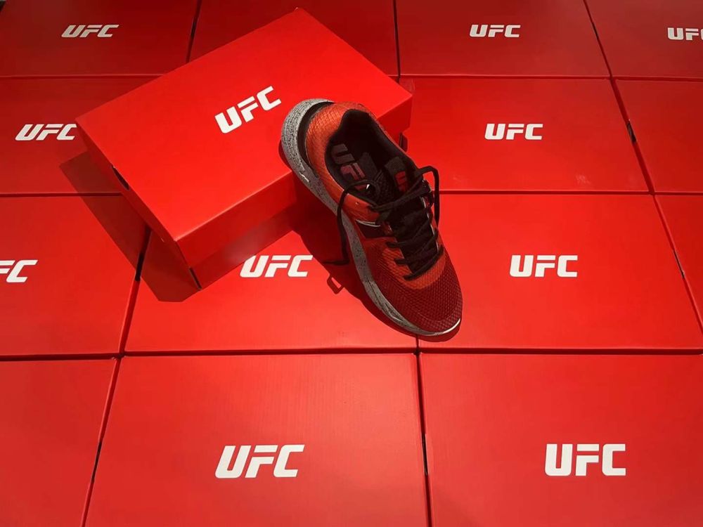 Under Armour Project Rock X UFC Edition BSR 2