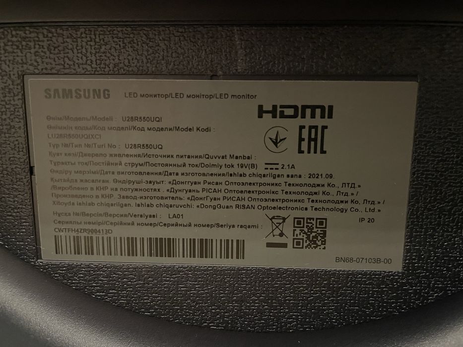 Монитор 4К 60Гц Samsung LU28R550