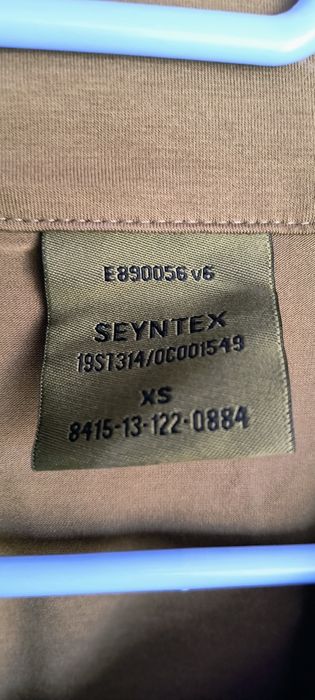 Сорочка аійськова