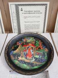 Ruskie talerze z porcelany.
