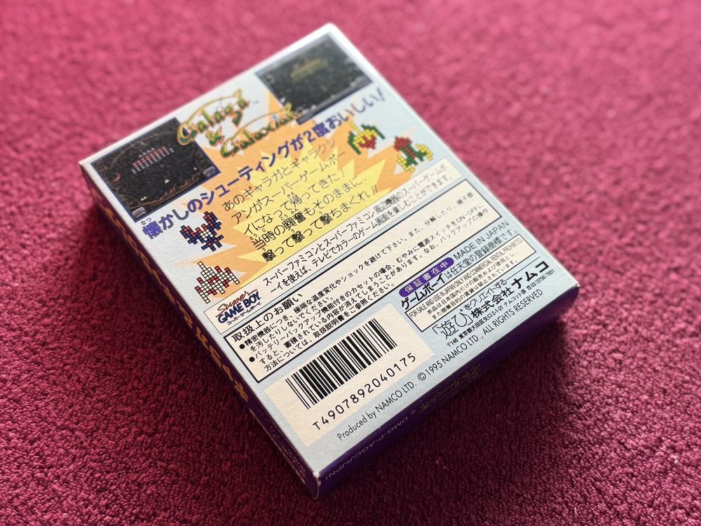 Galaga & Galaxian Game Boy CIB j. angielski Oryginalna gra Super stan