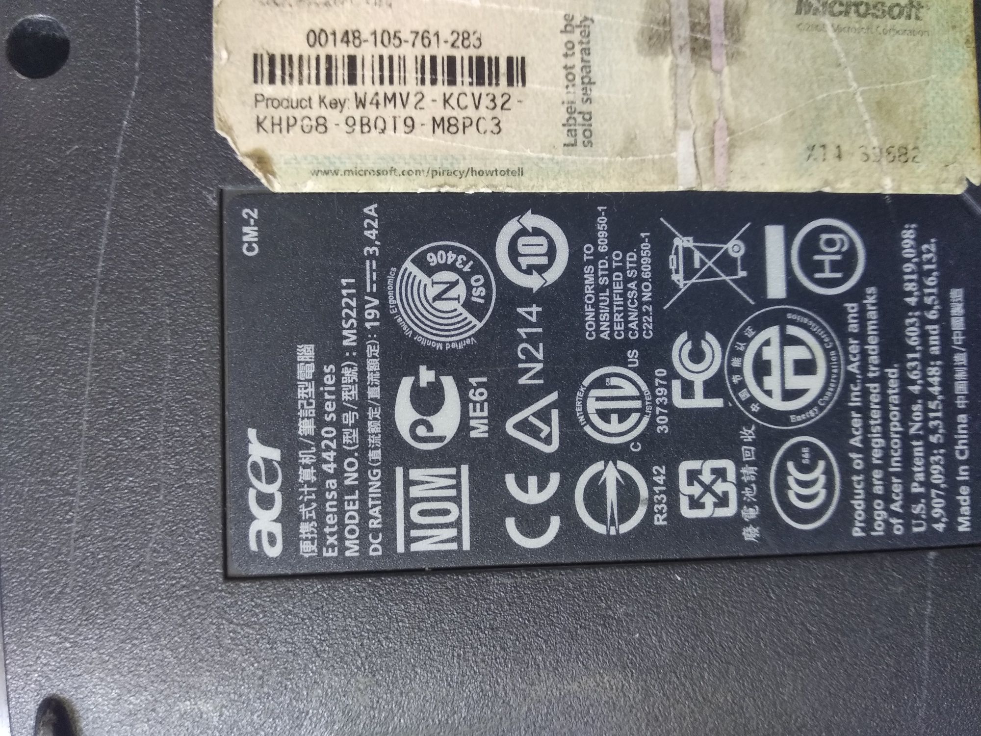 Acer MS2211 тачпад и поддон