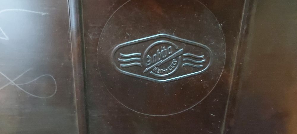 Музыкальный проигрыватель Эльфа