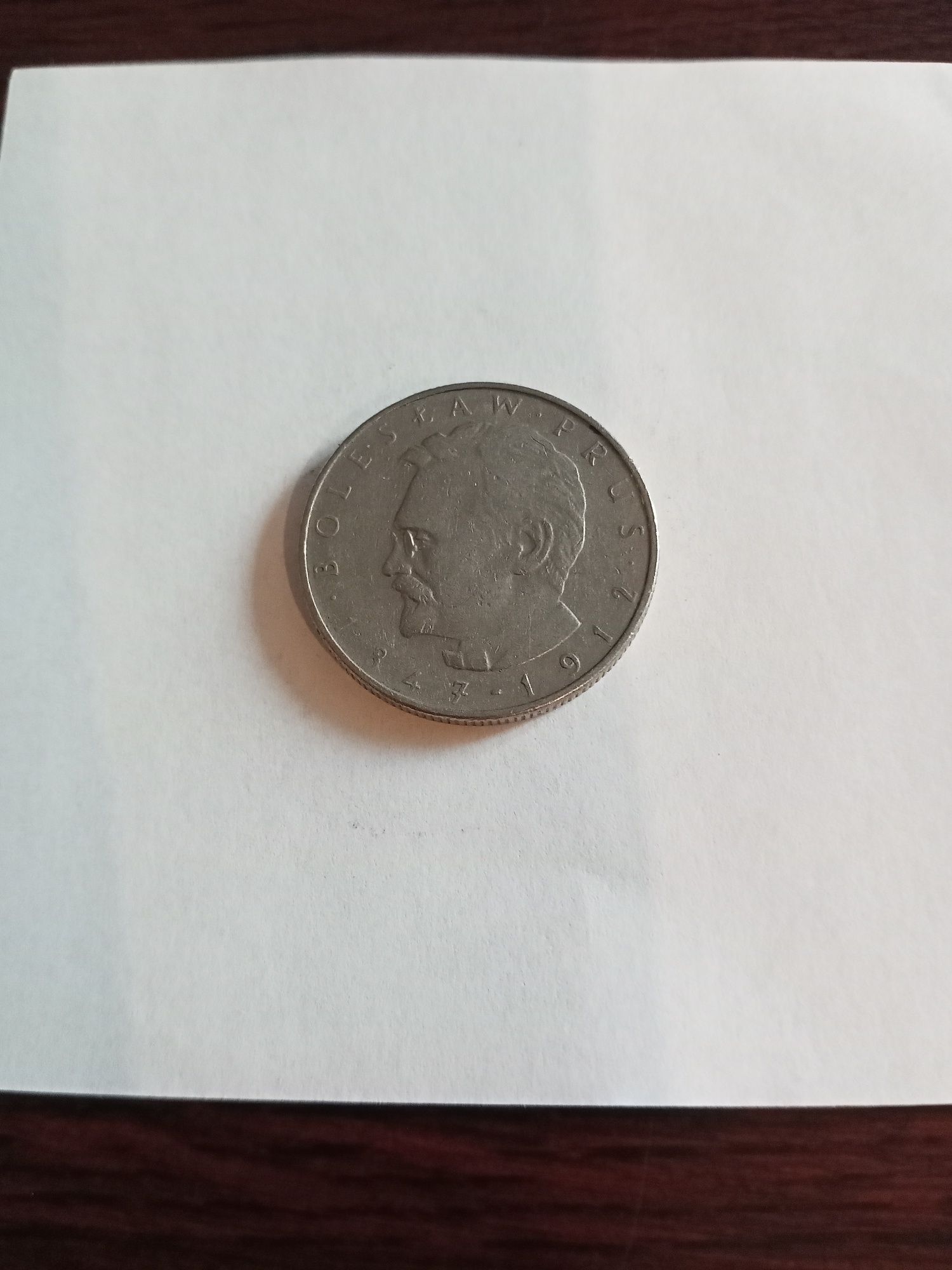 Moneta PRL 10 zł Bolesław Prus 1976 rok.
