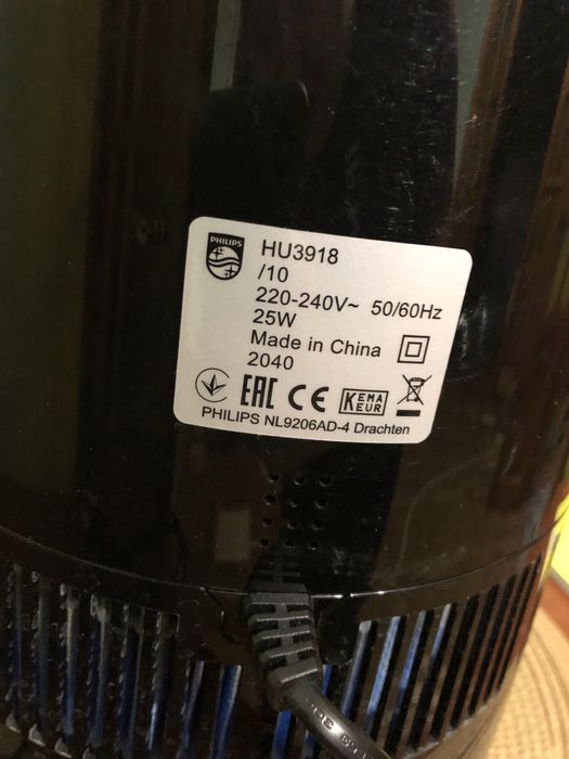 Зволожувач Philips HU3918/10