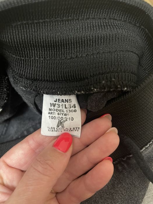 Джогери чоловічі