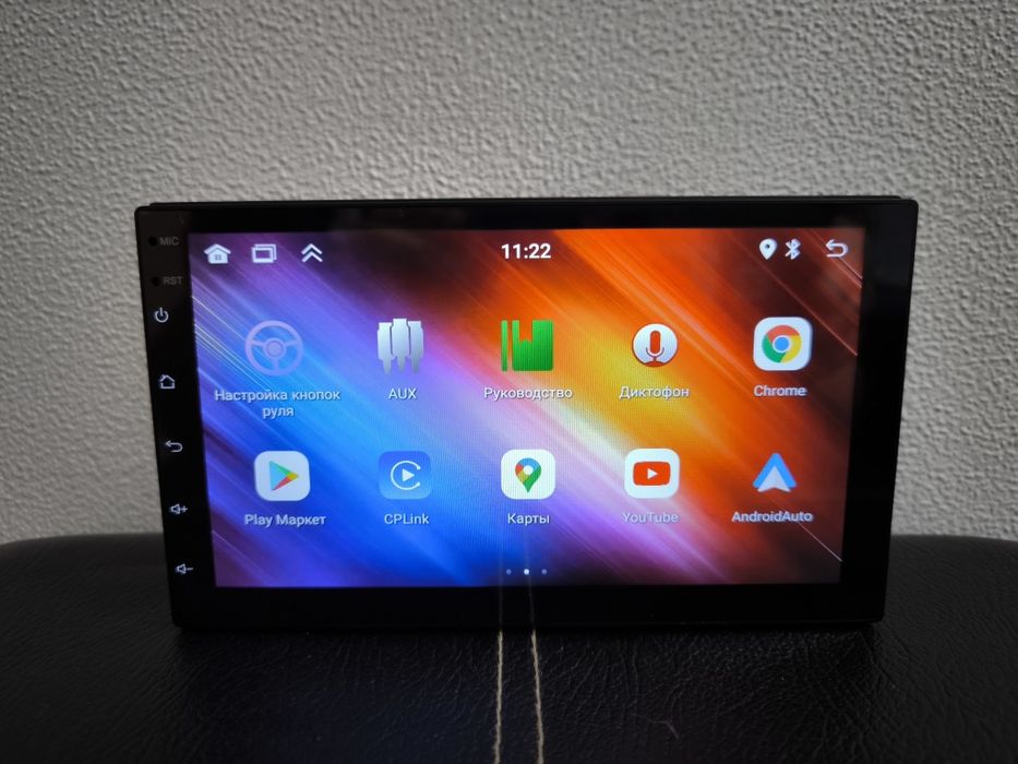 Автомагнитола 7" дюймов 1/32gb Android 11