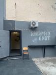 Продам кофейню бизнес Янгеля 8