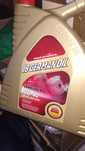 Синтетична олива двигуна SAE 5w-40 JB German oil Longlife P5