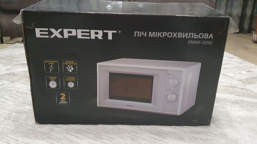 Микрохвильовка Expert