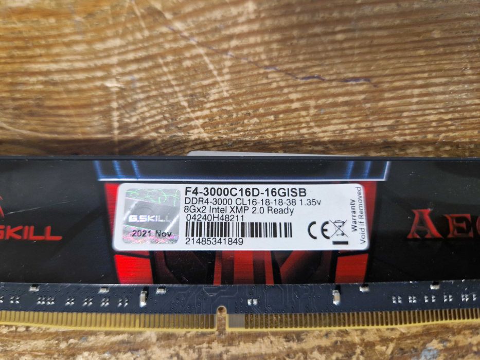 Pamięć G.Skill Aegis, DDR4, 8 GB, 3000MHz, CL16 (4717)
