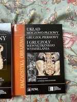 Diagnostyka obrazowa Układ moczowo-płciowy Cieszanowski PZWL