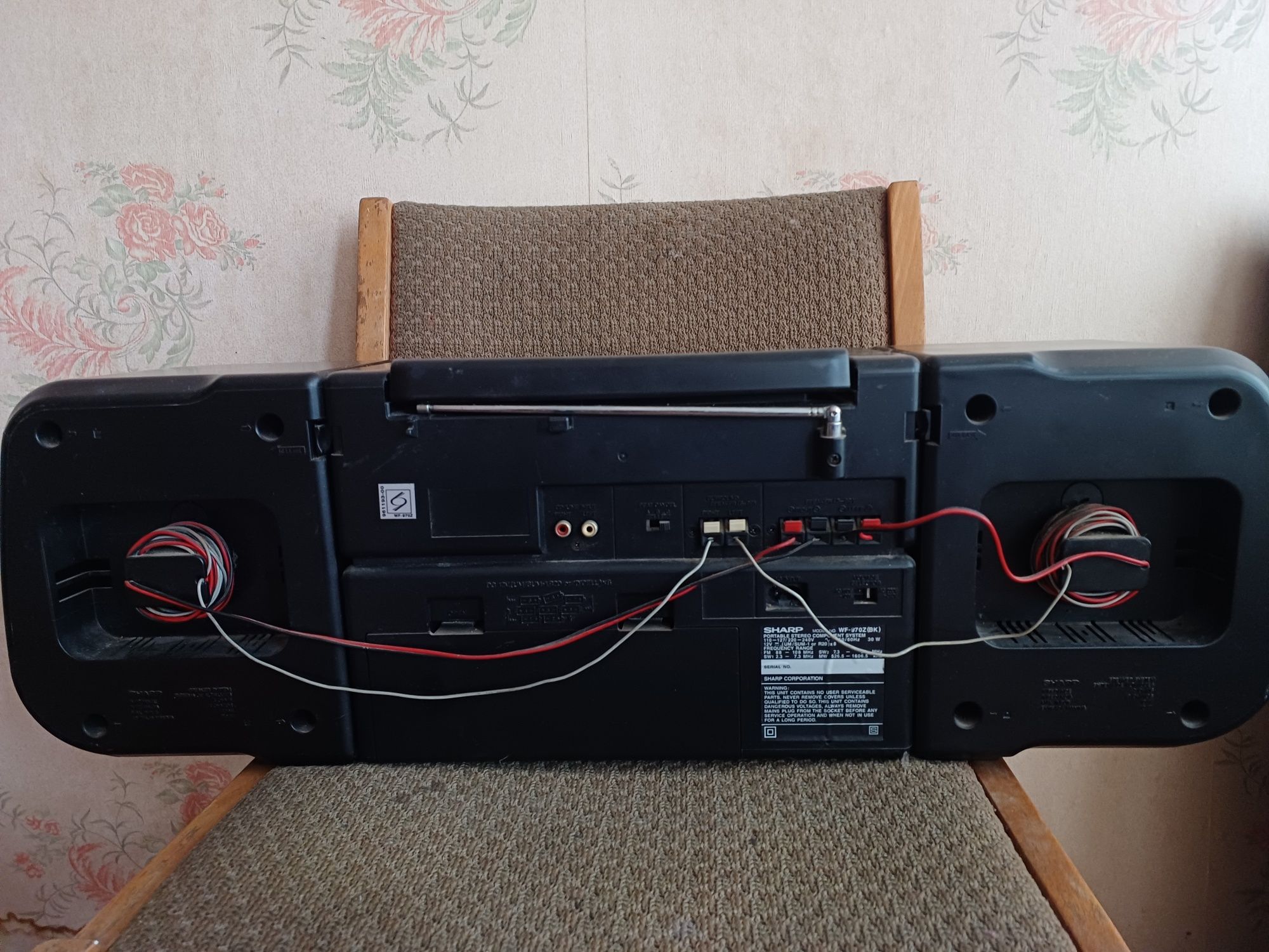 Магнитола Sharp 970z BK