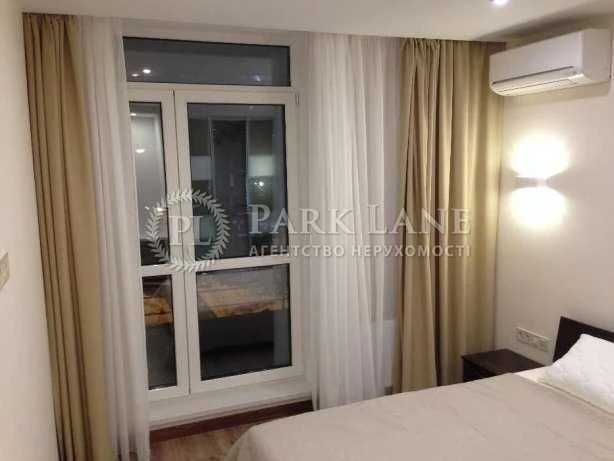 1кв 45м2 Либідська Палац України Французький Квартал Central Park