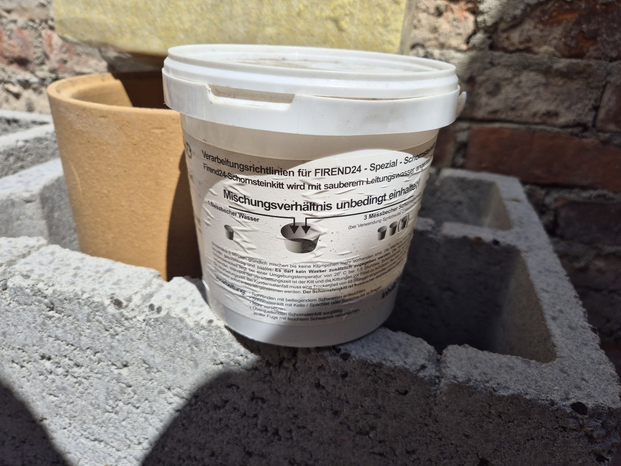 Wkład ceramiczny kominowy