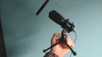 Mikrofon trust GTX 232 Mantis