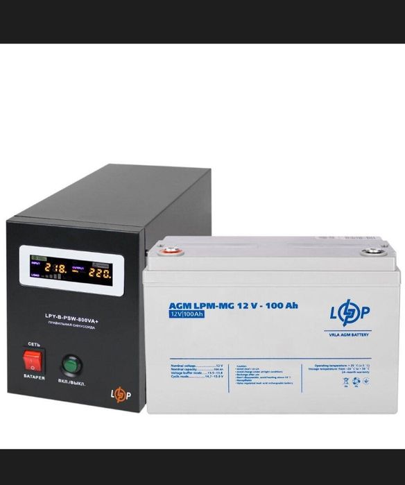 Комплект резервного живлення UPS 800VA+АКБ MG1280W LogicPower (ДБЖ 560