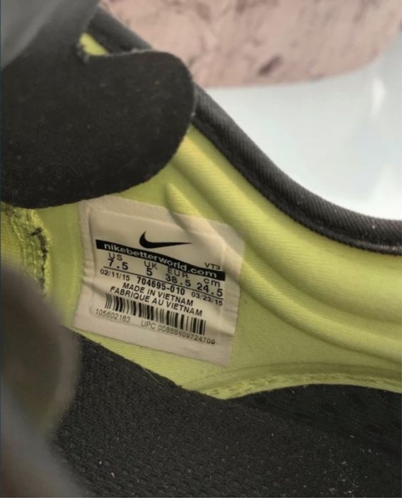 Sapatilhas Nike TRFIT