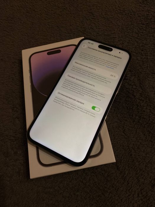 iPhone 14 Pro Max Deep Purple 256GB