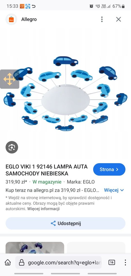 Lampa sufitowa / kinkiet samochody