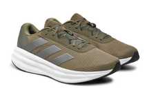 Buty Adidas do biegania Galaxy 265mm 41 42 43 szkoła w-f adidasy sport