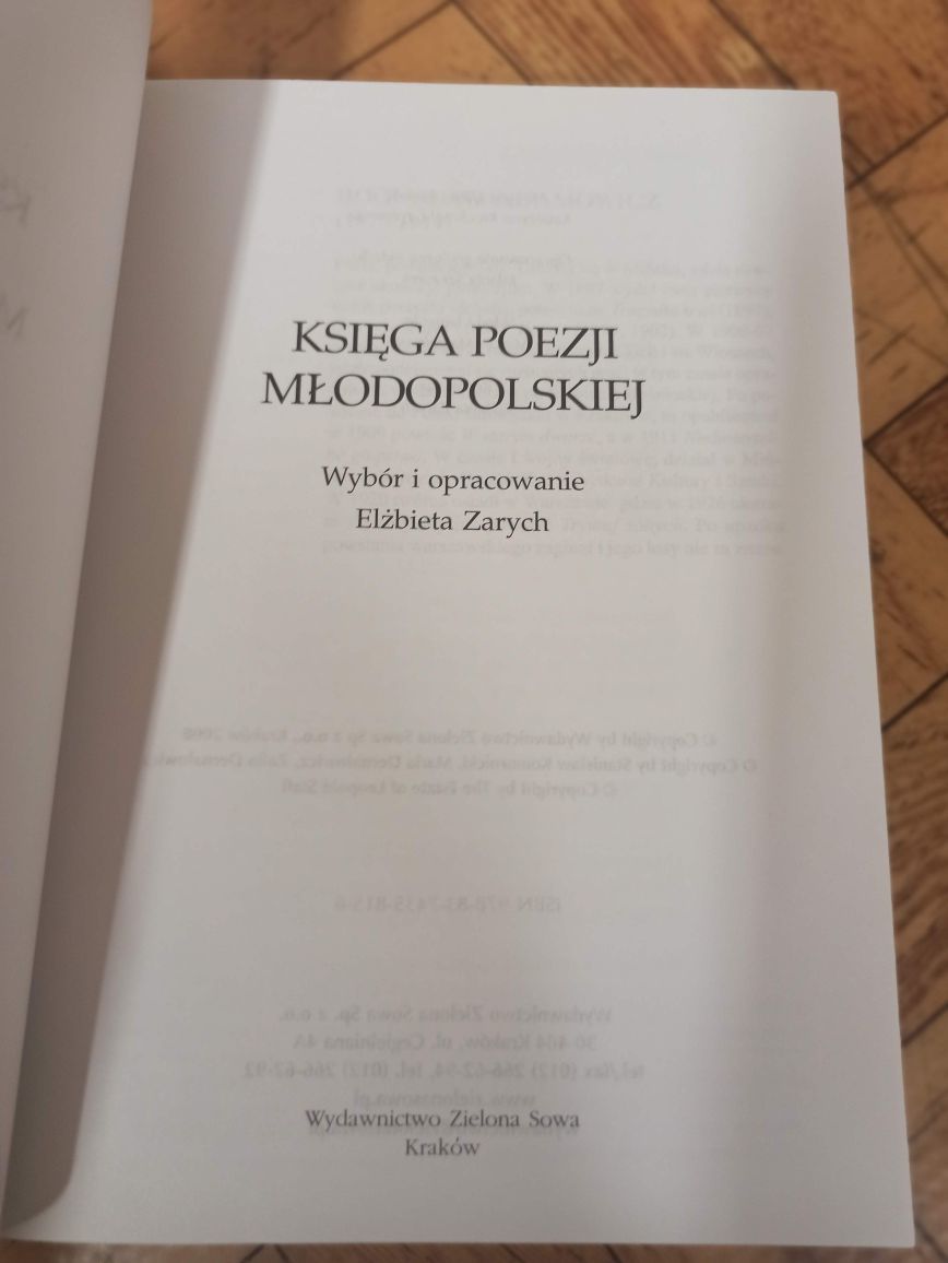 Księga poezji młodopolskiej