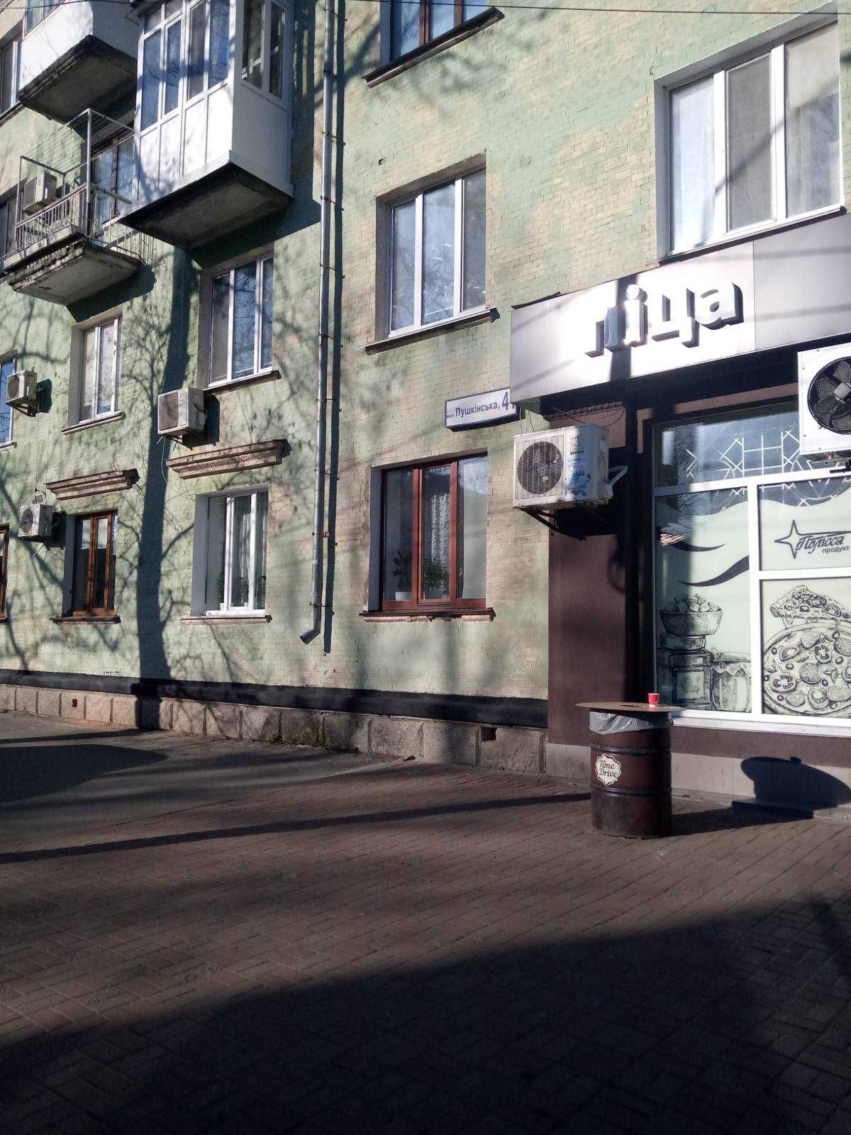 Продаж 2 кім. кв. під комерцію по вул. Пушкінська