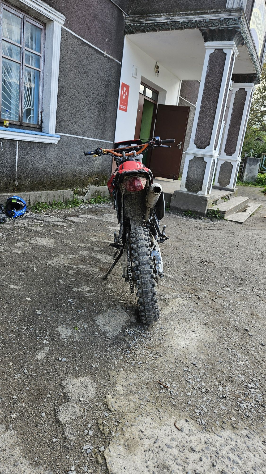 Honda crm 125 2t