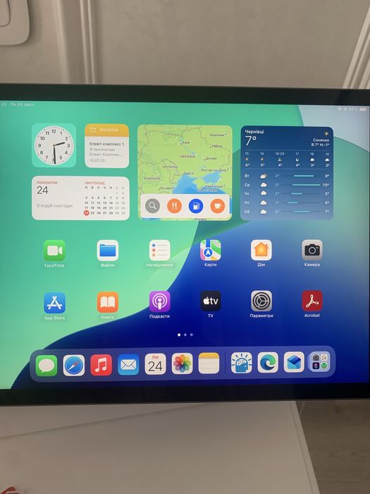 Apple iPad 2020 10.2” 128GB (8-го покоління, G8 MYML2RK/A)