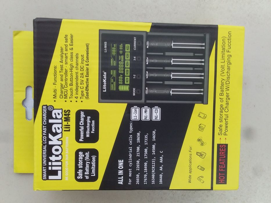 LiitoKala Lii-M4S зарядний пристрій з блоком живлення