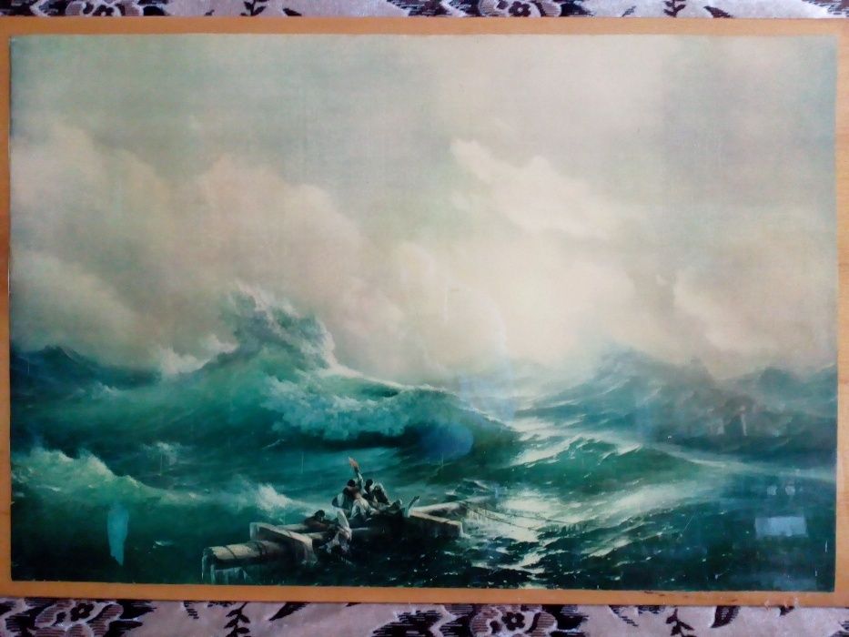 картина - фото Девятый вал Айвазовский