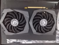 Gráfica 1660super MSI
