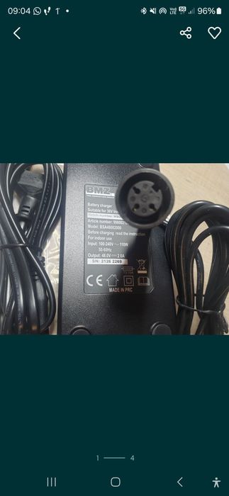 Ładowarka Gazelle innergy 48V 3pin