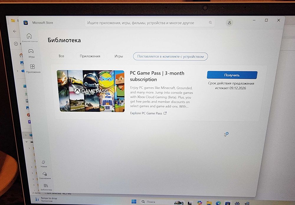 Как новый игровой ноутбук HP Victus I5 13500H RTX 3050 6GB! 1TB 16GB