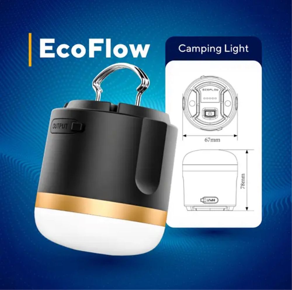 Ліхтар EcoFlow Camping Light для кемпінгу 3600 mAh+Power Bank