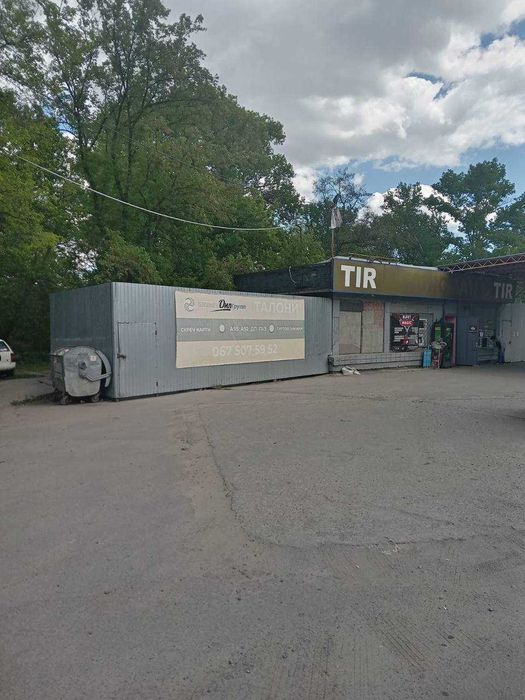 Продаж АЗС Промислова 7 Видубичі Голосіївській район без комісії