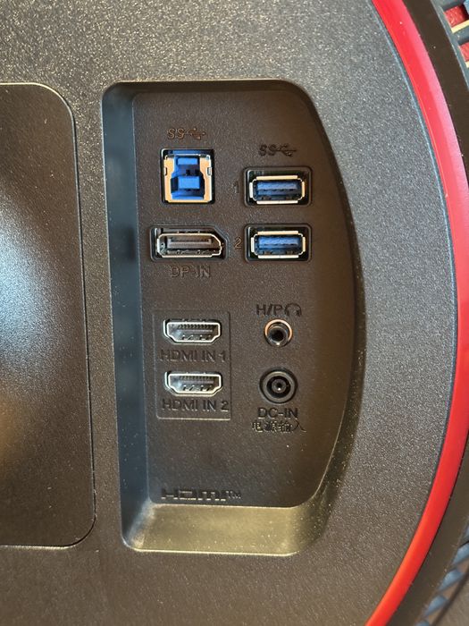 Monitor LG UltraGear 27GP850 27" 2560x1440px IPS 165Hz 1 ms [GTG]