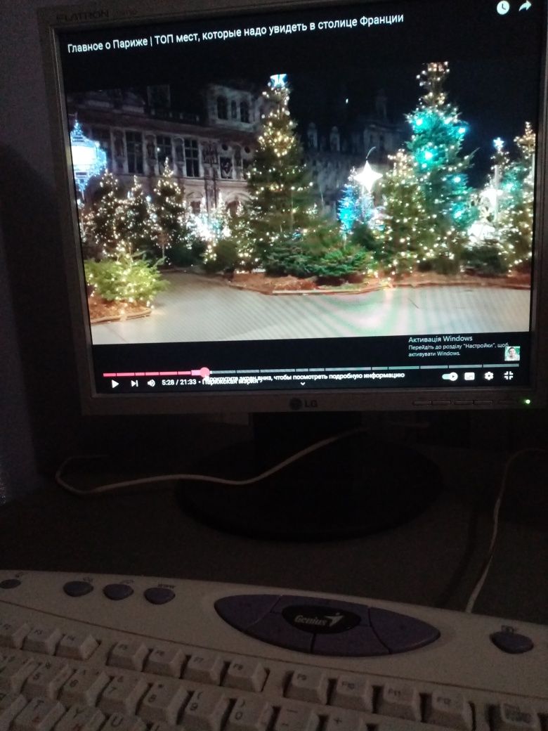 Компьютер Asus(Windows 10pro)монитор,клавиатура,мыш