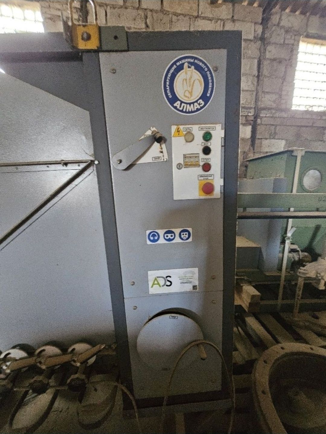 Separator ziarna ALMAZ MC 4/2