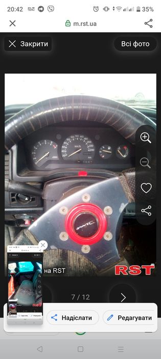 Продам машину Форд екскорт