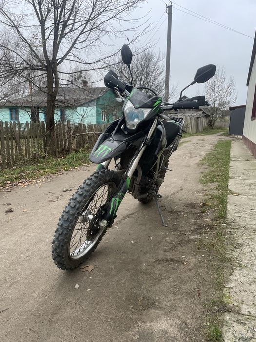 Продається Лонкін 250