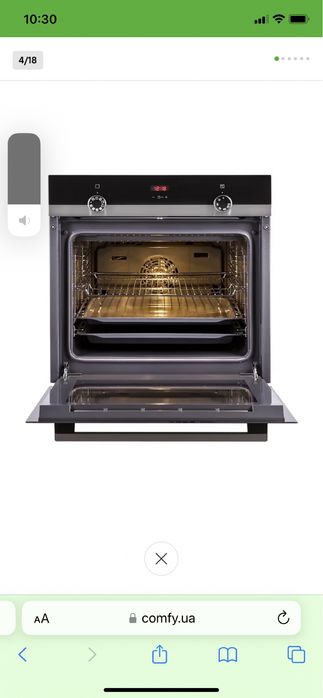 Електрична духовка, духовий шкаф Siemens HB 534AERO