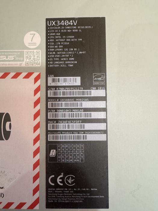 Продам мощный игровой ноутбук asus intel core I9 озу 32gb ssd 1 tb