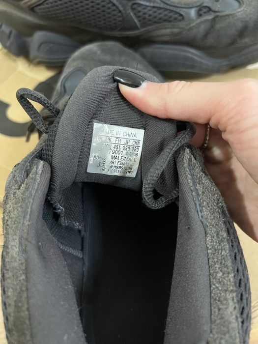 Кросівки Adidas yeezy boost 500