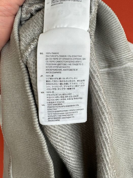 G-Star Raw Оригінал чоловіча кофта світшот толстовка розмір S