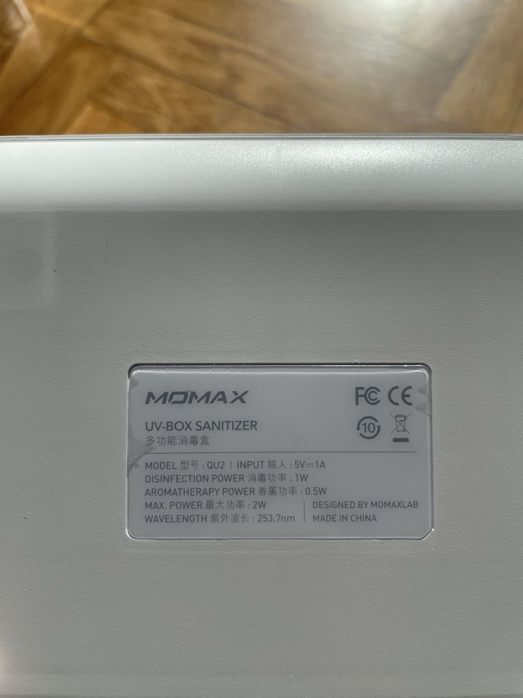 Ультрафіолетовий дезинфектор MOMAX QU2W UV-Box