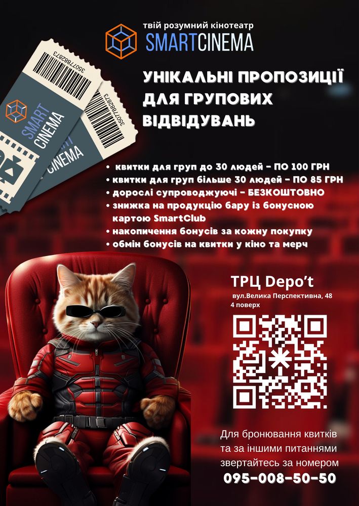 Послуги графічного дизайнера | Поліграфія, соцмережі, стікерпаки