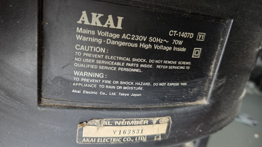 Проадм телевізор Akai