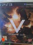 Armored Core V PS3, BDB, CentrumGrania