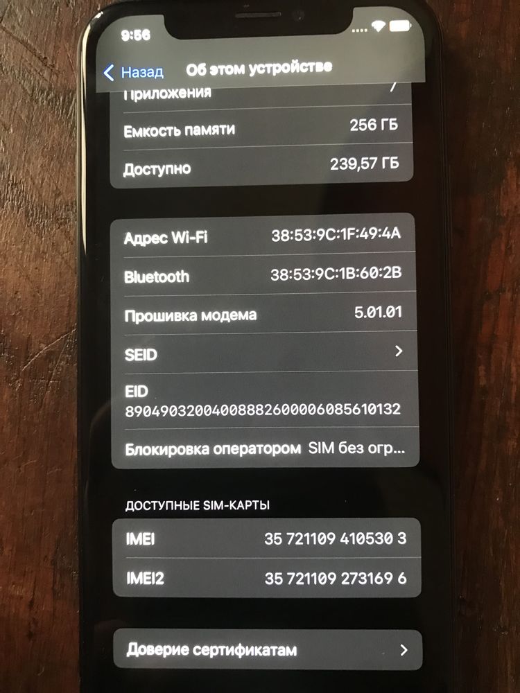 Iphone xs 256 продам